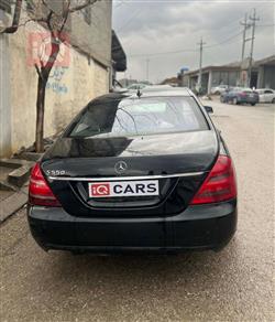 مرسيدس بنز S-Class